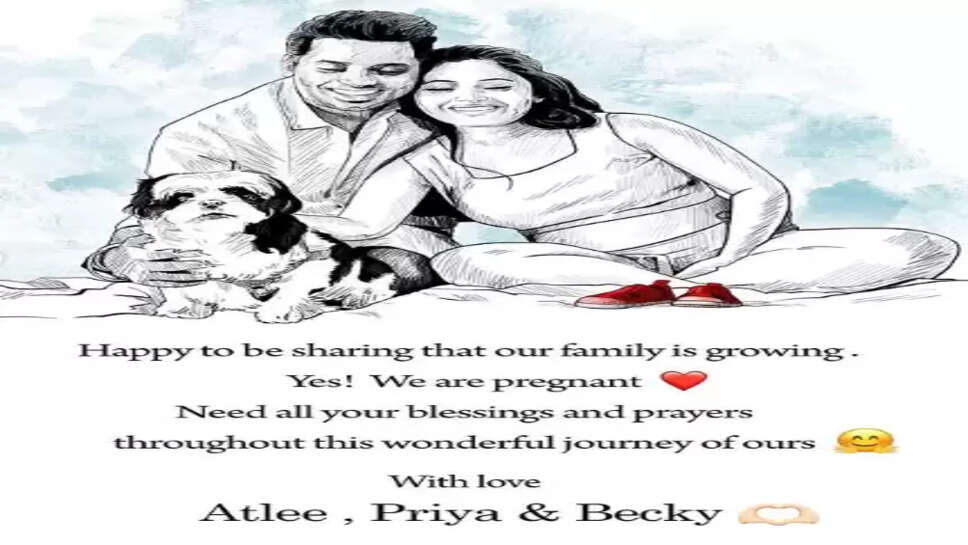 அட்லி- பிரியா