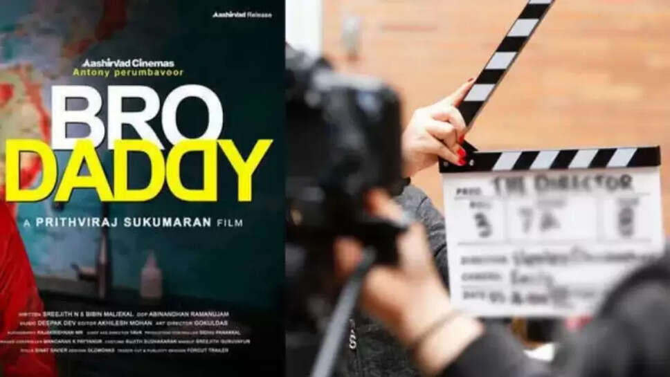 மலையாளம்