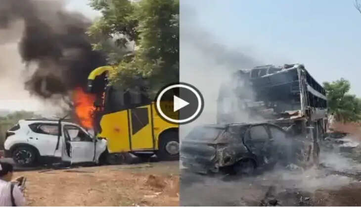 விபத்து