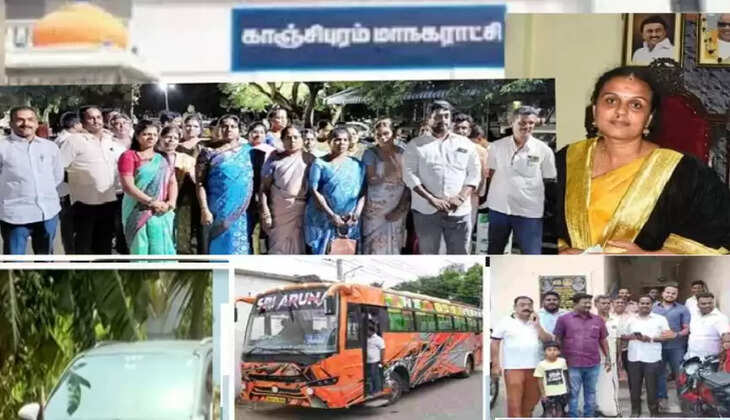 காஞ்சிபுரம் மேயர்