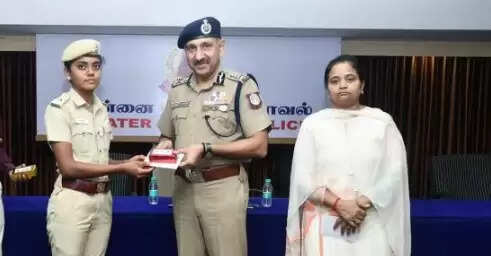 கமிஷனர்