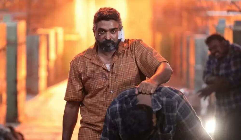 மகாராஜா