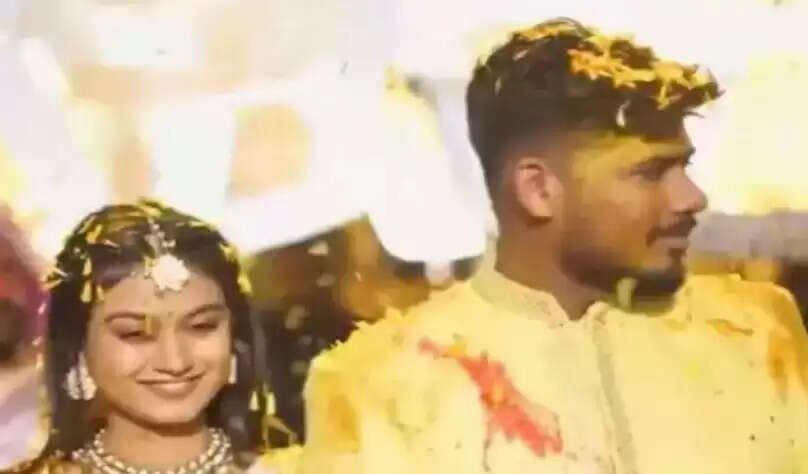 மகாதேவ் செயலி