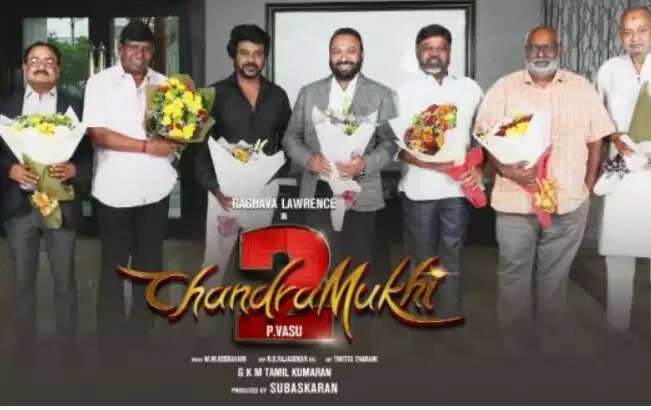 சந்திரமுகி2