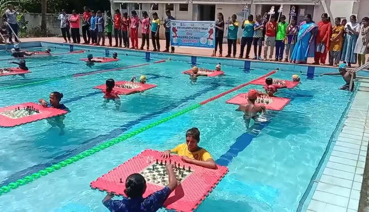 செஸ் போட்டி