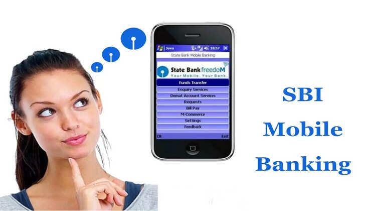 வங்கி எஸ்பிஐ மொபைல் பேங்க்