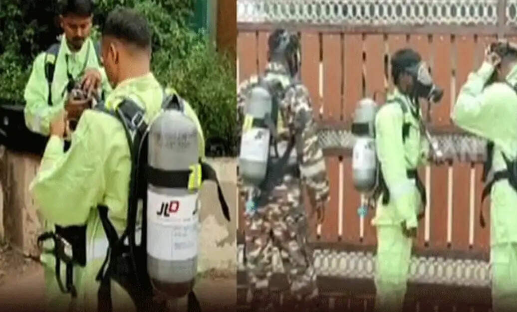 வாயு