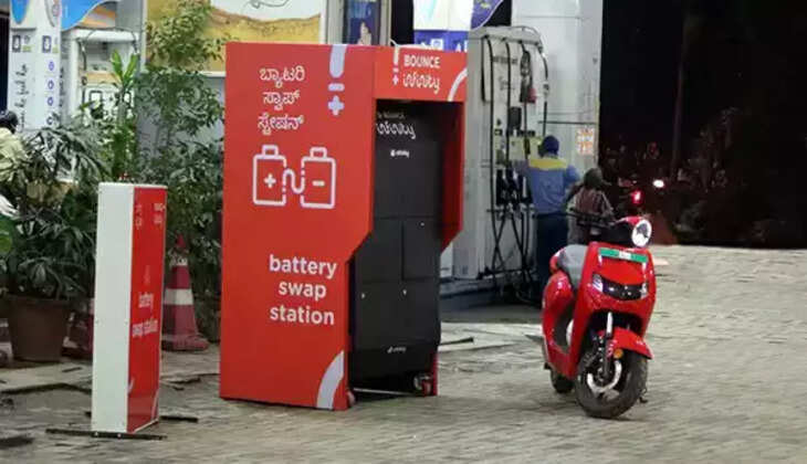 இ ஸ்கூட்டர்