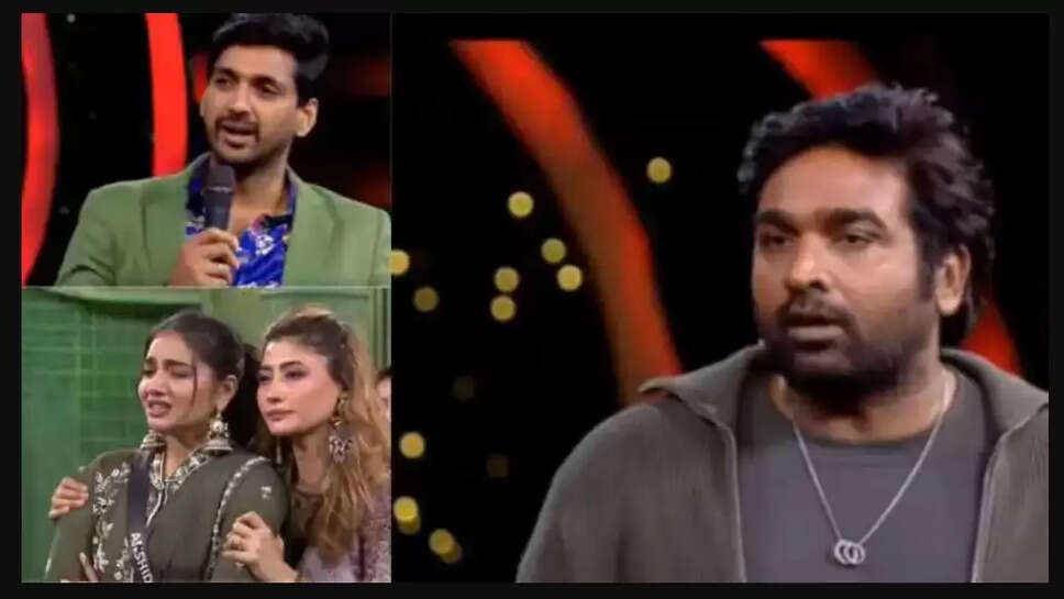 பிக்பாஸ் 8