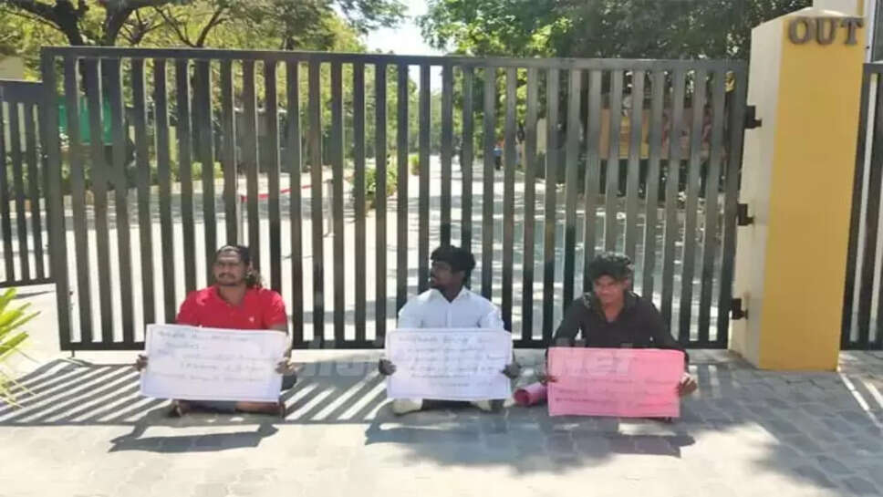 தூத்துக்குடி