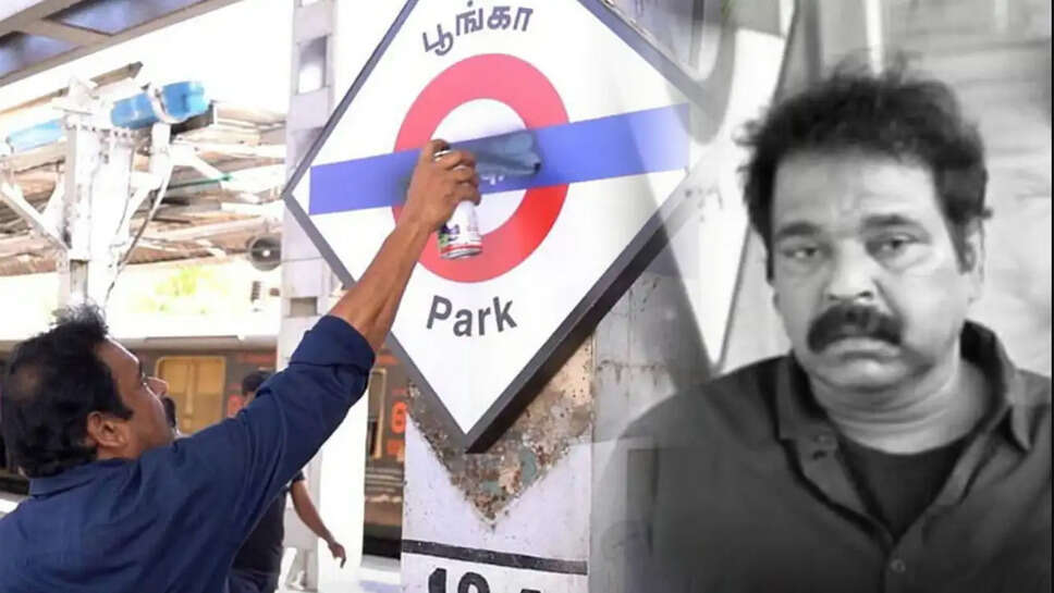 இந்தி எதிர்ப்புப் போராட்டம்  மே 17  சிவக்குமார் சிவா திலீபன்