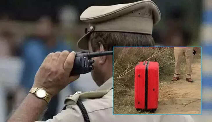 சூட்கேஸ் சடலம்