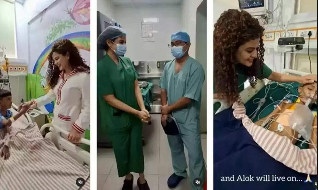 பாடகி பாலக் முச்சால்