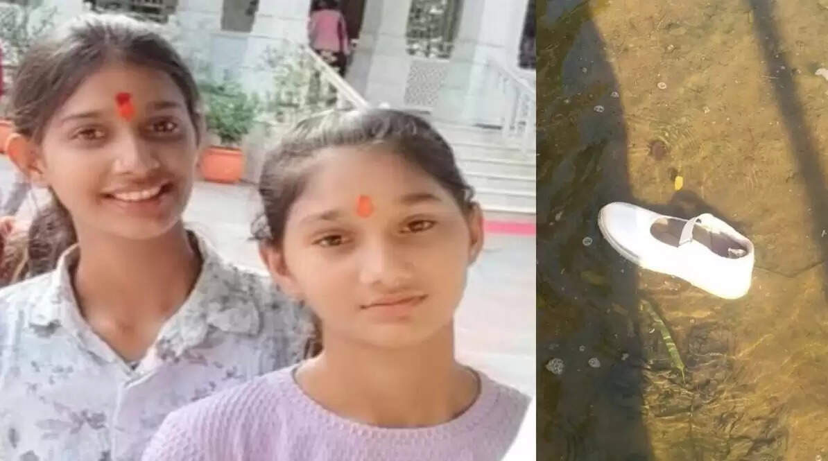 சகோதரிகள்