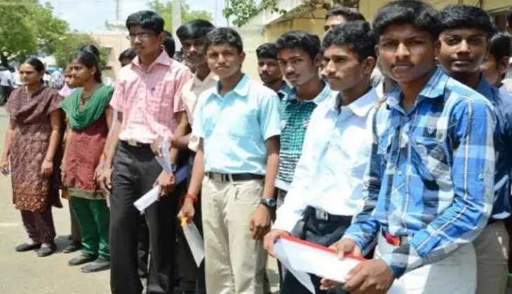  கல்விக்கடன் முகாம்