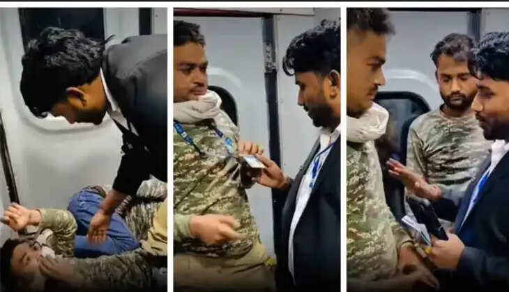 ராணுவம்