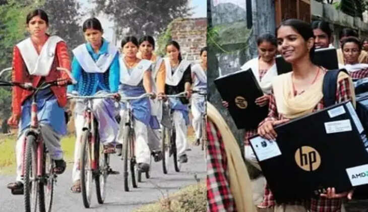 லேப்டாப் சைக்கிள் இலவச