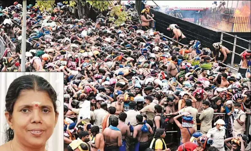 சபரிமலை பலி