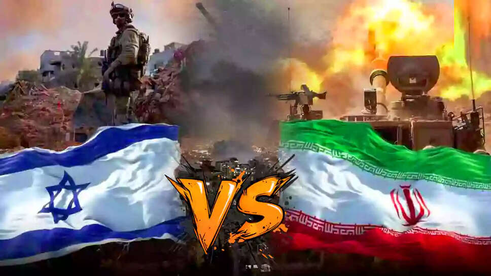 ஈரான் இஸ்ரேல்