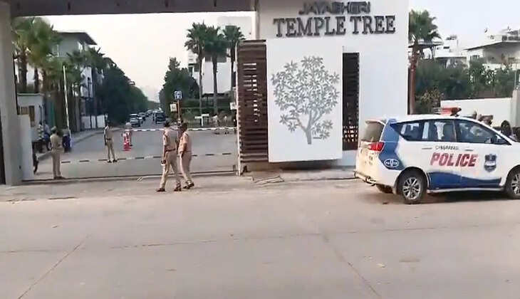 வீட்டுக்காவல்