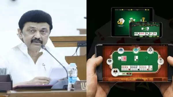 ஆன்லைன் ரம்மிக்கு தடை! தமிழக அரசின் அவசர சட்டம் காலாவதியானது!
