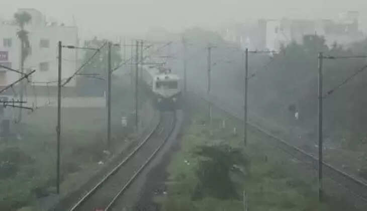 பனிமூட்டம் 