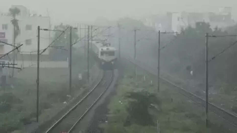 பனிமூட்டம் 