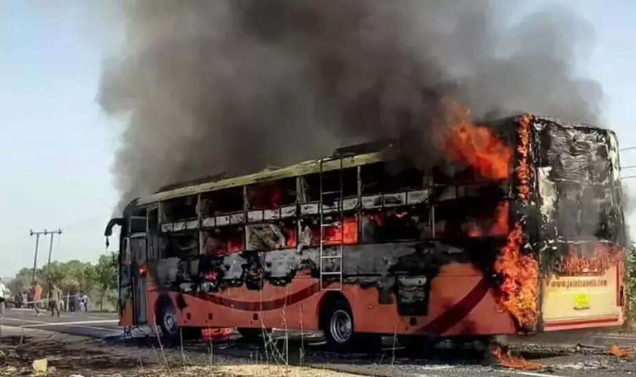 விபத்து