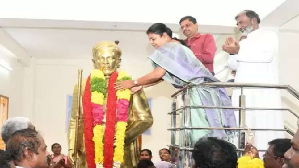 கீதா ஜீவன்