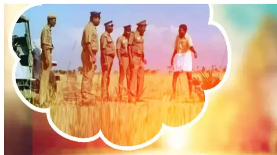 ரோட்ட காணோம்