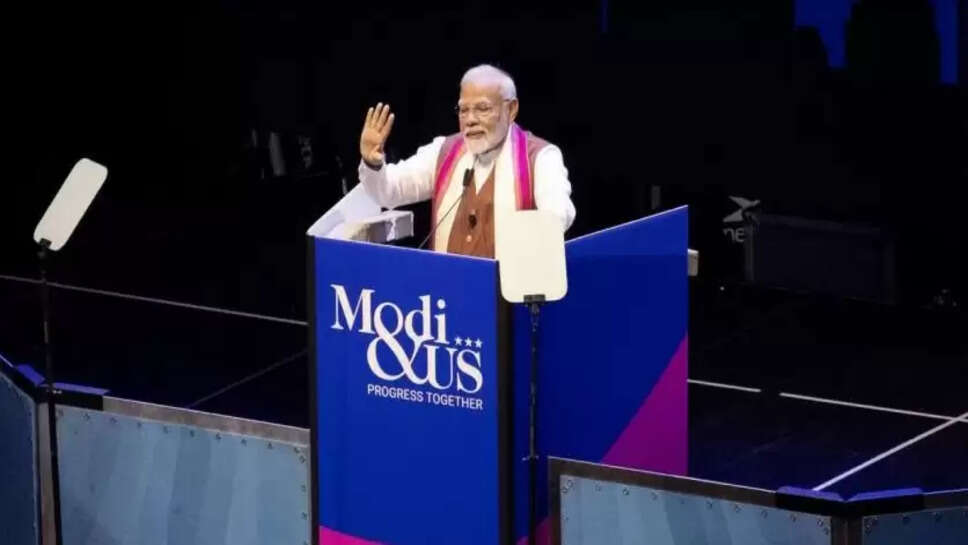 இந்தியாவின் 5ஜி சந்தை அமெரிக்காவை விட பெரியது... நியூயார்க்கில் இந்தியர்களிடம் பிரதமர் மோடி உரை!