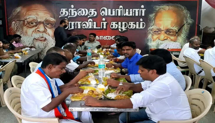 தமிழகத்தில் பாஜக தோல்வி... பிரியாணி விருந்து கொடுத்த பெரியார் திராவிட கழகத்தினர்!