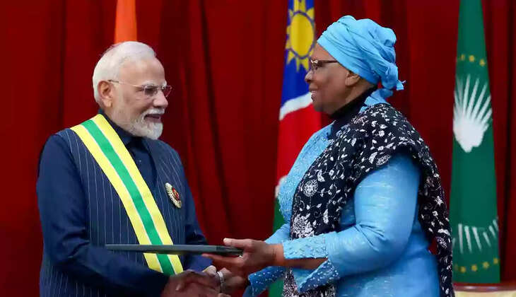 நமீபியா