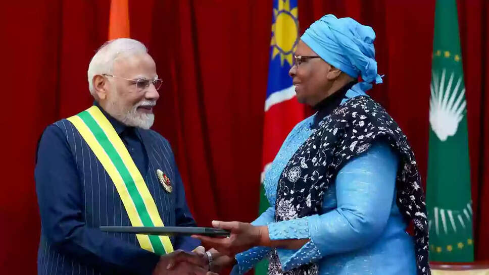 நமீபியா