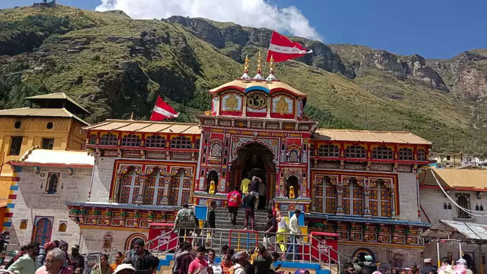 பத்ரிநாத்