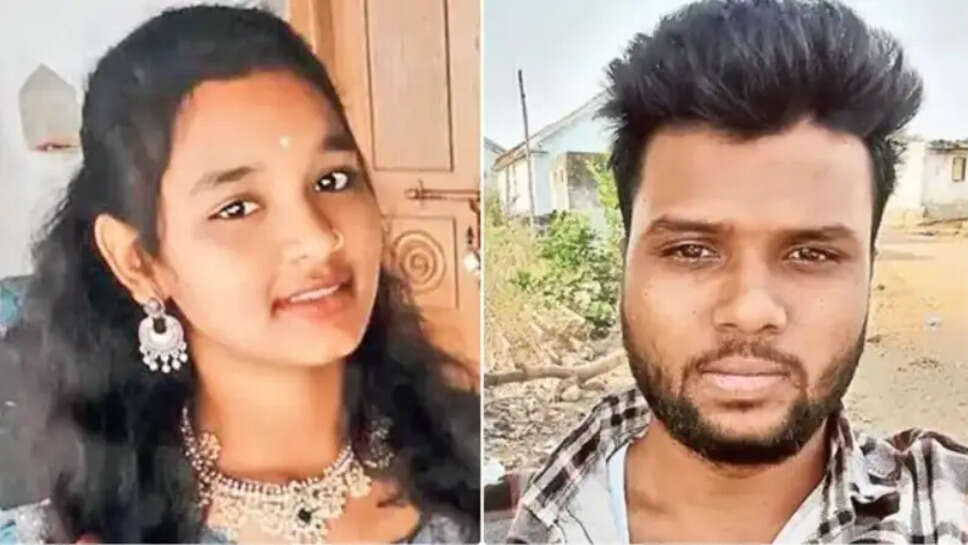 காதல் காதலர்கள் தற்கொலை