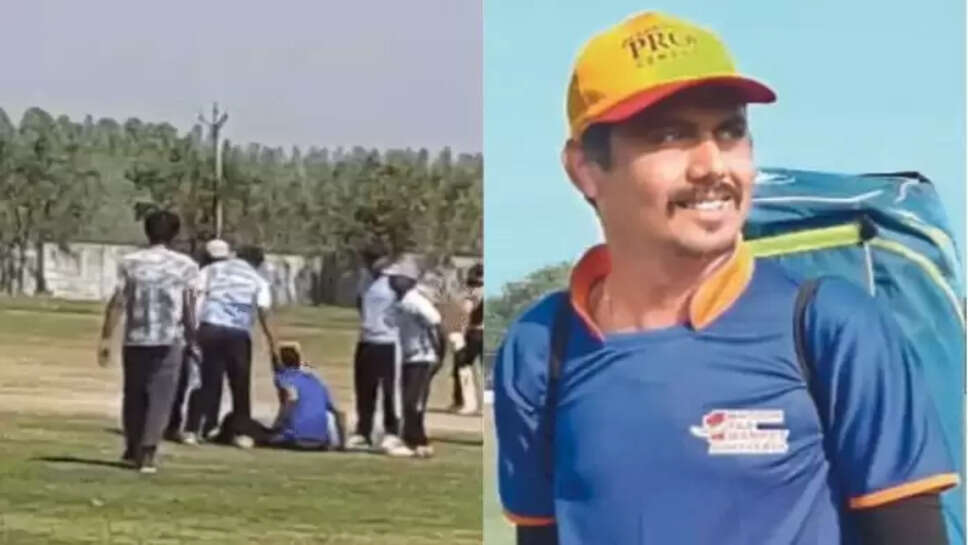 ரத்தோட்