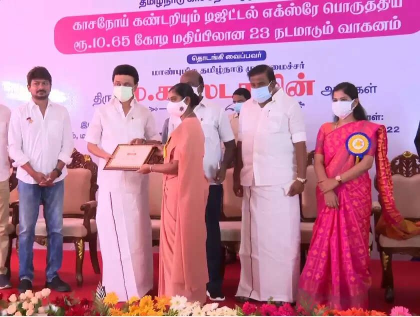 ஸ்டாலின்