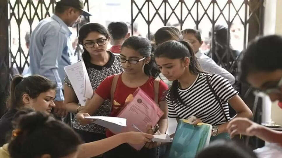 மாணவிகள்