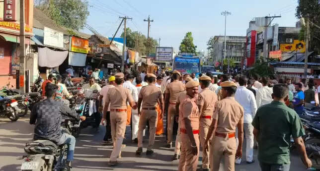 சிதம்பரம்