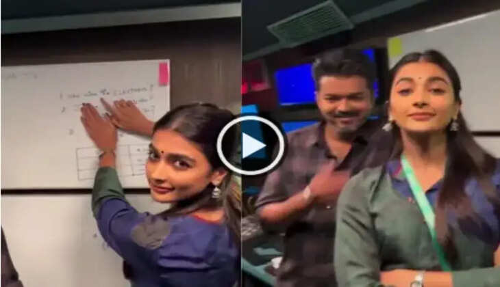 ஜனநாயகன்
