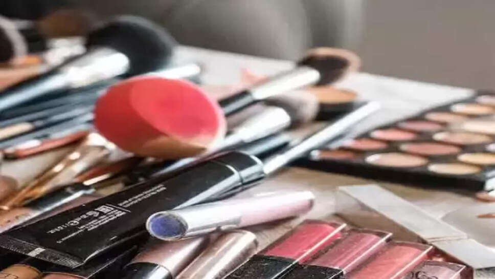 மேக்கப் அப் கிட்