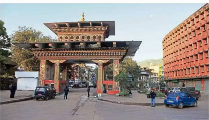 நுழைவாயில்