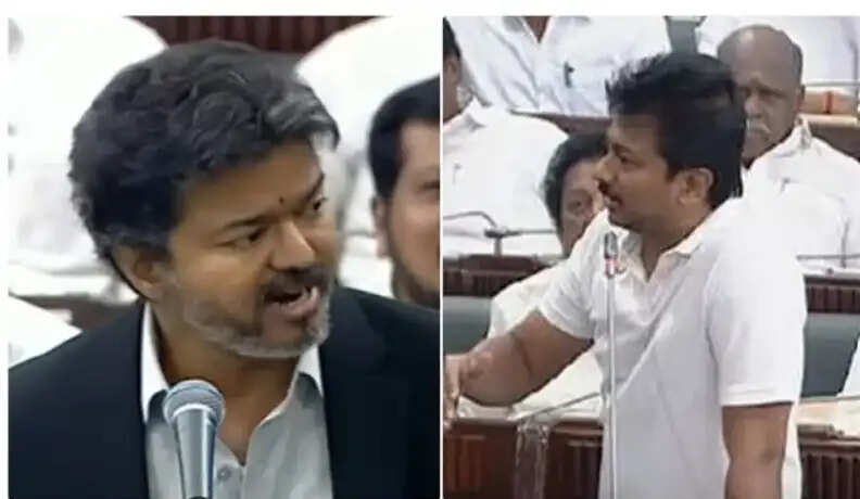 விஜய்