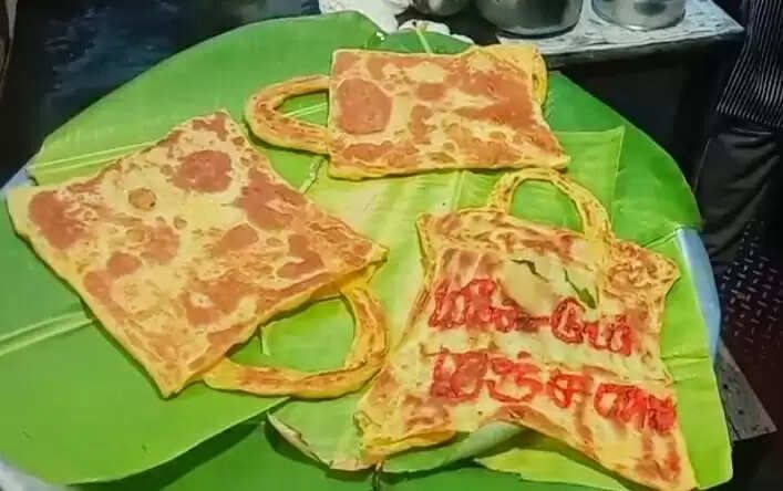 மஞ்சப்பை