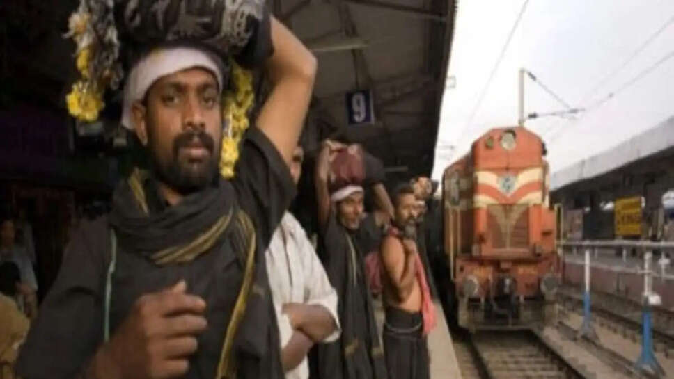 ஐயப்பன்