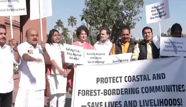 காங்கிரஸ்