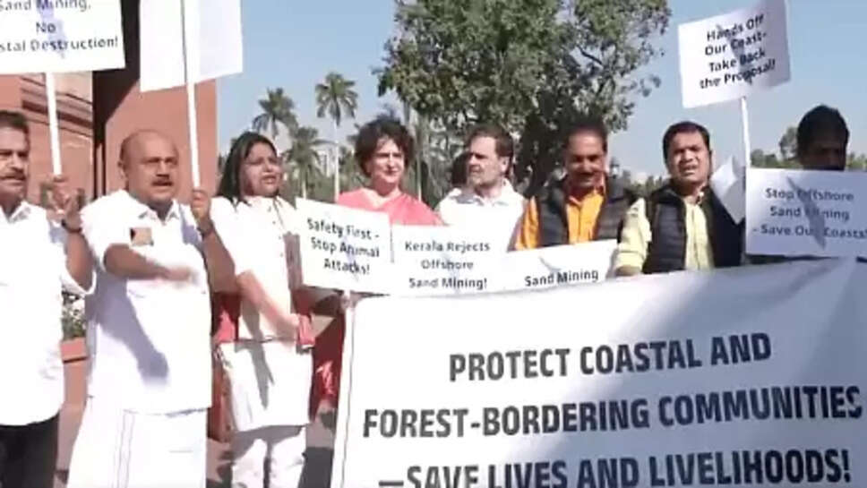 காங்கிரஸ்