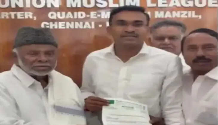 விஜய் IUML