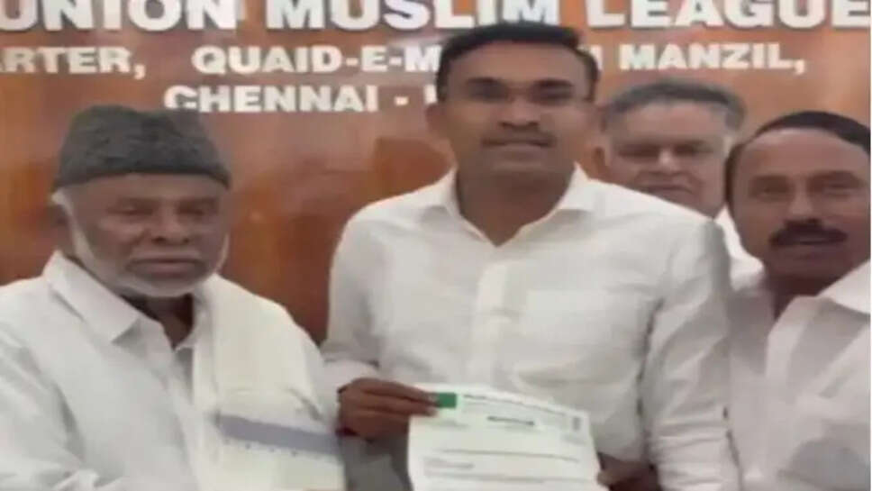 விஜய் IUML